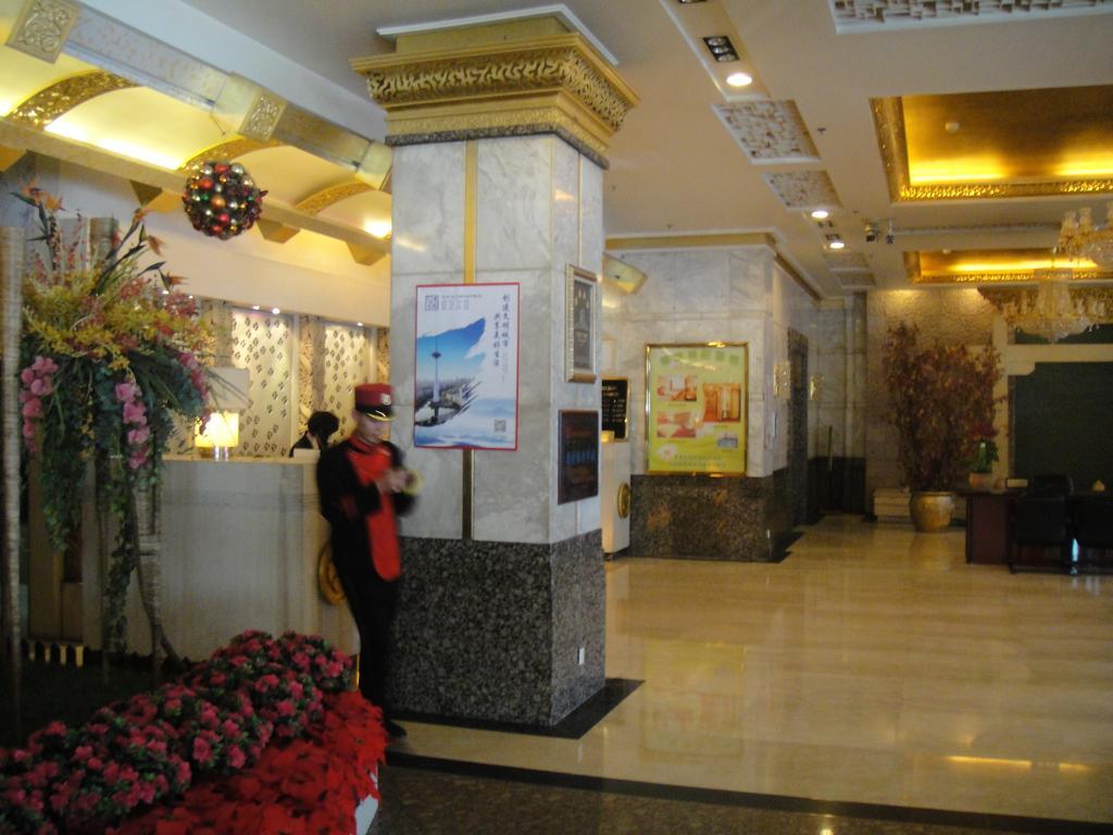 Green Hotel Shenyang Esterno foto